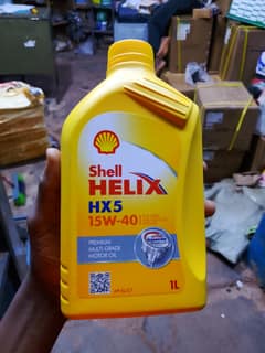 HUILE SHELL JAUNE